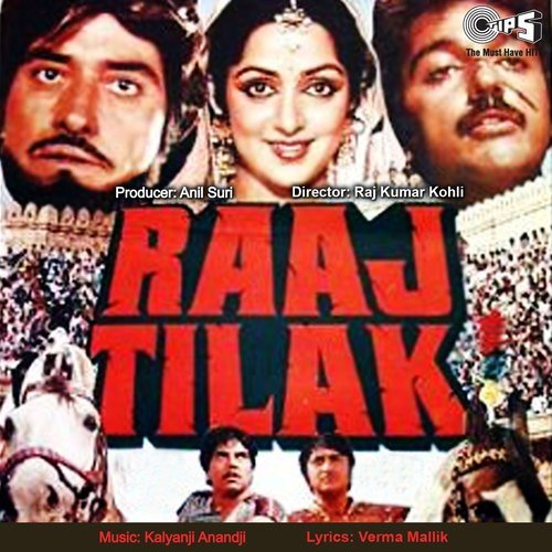 Raaj Tilak (1984) (Hindi)